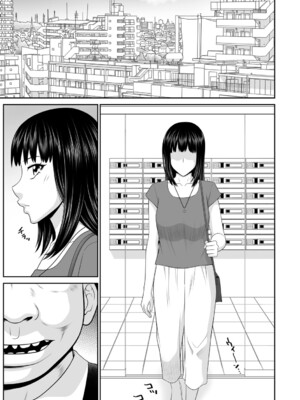 G-エッヂ Vol.077_0008