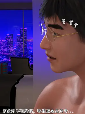 [糖果欲望] 哀羞人妻李梦希 08_8_006