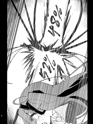 [PEPO (TSUBASAA＂)] 負け方はアリス (ブルーアーカイブ) [DL版]_0006