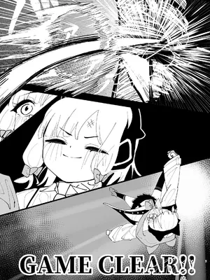 [PEPO (TSUBASAA＂)] 負け方はアリス (ブルーアーカイブ) [DL版]_0007