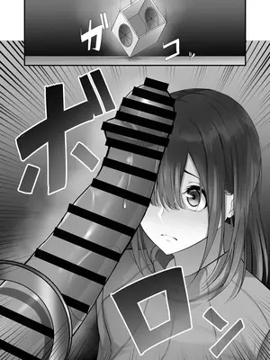 [7連鎖 (ネプカ)] おちんぽ当てゲーム in USA 〜短小包茎の彼氏チンポなんてすぐに分かるよね？〜 [中国翻訳]_0011