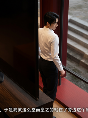 我的迟钝女友小维真人版1_102_00001_