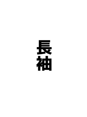 [Bennosuki] オッホアコワント (ブルーアーカイブ)_0011