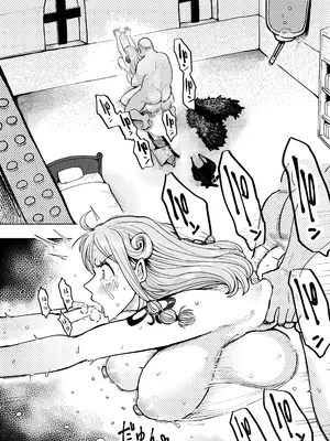 [Yubi] お巨人に飼育されるナミさん (ワンピース)_0005