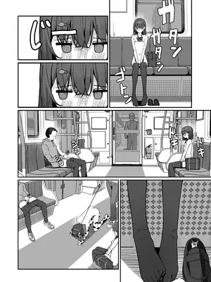 [咲凛玖] 今日から全裸登校3 [DL版]_0002