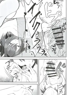 (C97) [Strange hatching (赤口)] ベガスの夜に跳ぶ兎 (Fate／Grand Order) [上嘴个人汉化]_0010