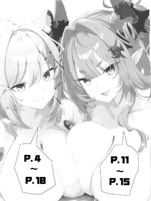 [100P Hands(ヘカトン)]DOUBLE BLOOM(アークナイツ, アークナイツ：エンドフィールド) [DL版]_0002