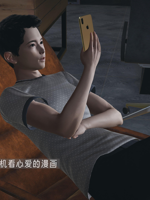 对母上的禁忌攻略05_005