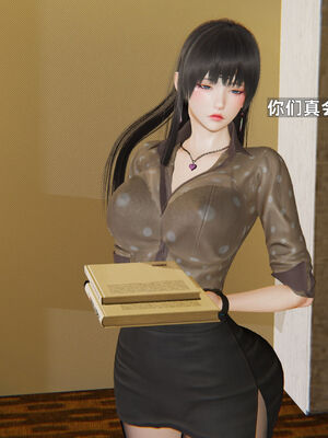 [神经漫游者]少年的熟女天国 5_010