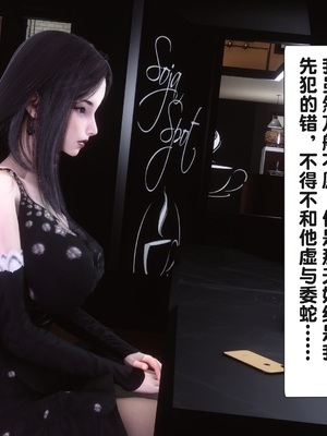 [Ann] 淫欲全家桶 第二部 02_003