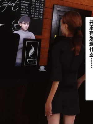 [Ann] 淫欲全家桶 第二部 02_002