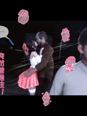 淫欲全家桶 第二部 12_011