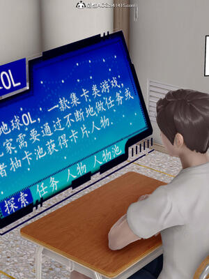地球OL1-4_009