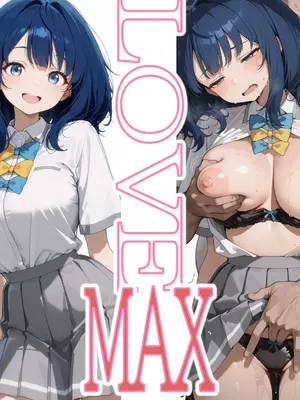 [analucia]yanami_v2