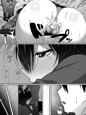 [ベルエンネーア (すかいれーだー)] あの日見た君の顔を僕はまだ見てない [中国翻訳] [DL版]_0003