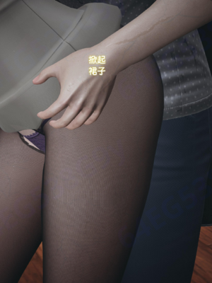 [神经漫游者]背德的丝袜-03_012