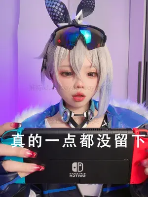 小瑶幺幺 (xiaoyaoyaoyao12) cosplay Silver Wolf – HonkaiStar Rail_005
