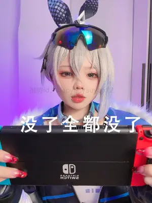 小瑶幺幺 (xiaoyaoyaoyao12) cosplay Silver Wolf – HonkaiStar Rail_004