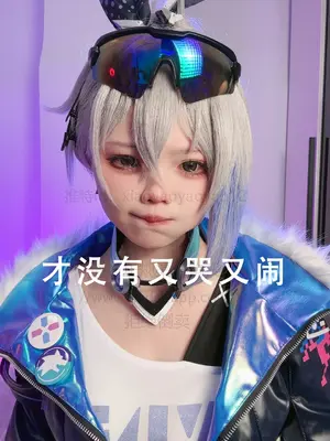 小瑶幺幺 (xiaoyaoyaoyao12) cosplay Silver Wolf – HonkaiStar Rail_006