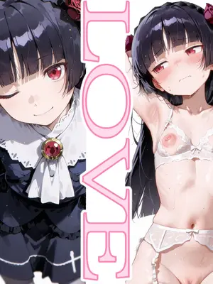 [analucia]kuroneko