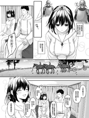 [聖華快楽書店 (如月藍)] 何も知らない黒髪聖女が悪徳司教にねっとり処女検査をされる話｜一无所知的黑发圣女被恶德司教黏腻地进行处女检查的故事 [AnyaKa] [DL版]_0006
