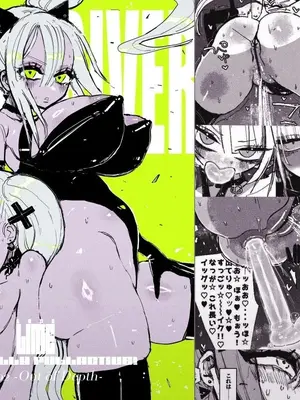 [KIKIMETAL] アクメドライバー／アナルゼリーフルアクティブ! Log.02-[中国語]