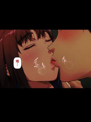 [Vadass (おるとろ)] ボクのいいなり上級生 1-3_004