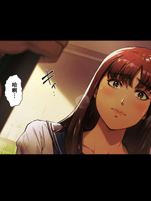 [Vadass (おるとろ)] ボクのいいなり上級生 1-3_012