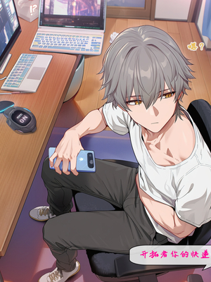 [Koryax]【NTR】#2.知更鸟[AI Generated]_003
