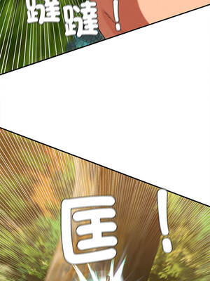 危險同學會 128-129話_128_03_hklb