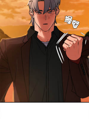 危險同學會 128-129話_128_11_evwo