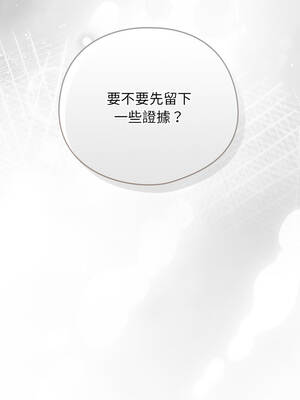 調教開關：第二季 48-49話_48_01_lwmp