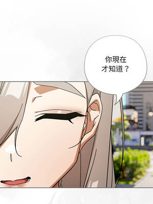 調教開關：第二季 48-49話_48_08_kktj