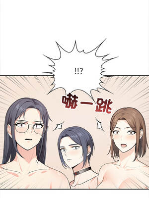 大學女生宿舍的祕密 30-31話_30_01_kxob
