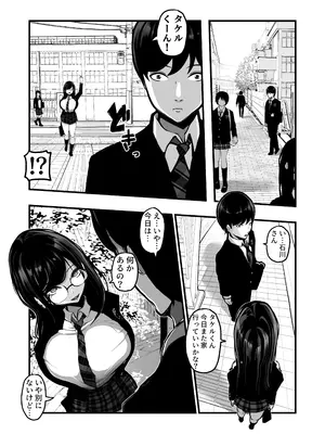 [パンケーキ] 時間切れ_0017