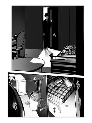 [パンケーキ] 時間切れ_0022