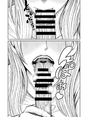 [熊野大将軍] 家具はお試ししてからで_0010