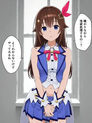 tokino sora【Minuki Creating Machine】_004
