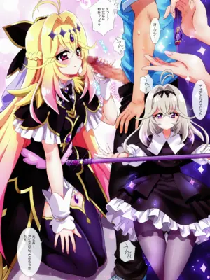 (C108) [鴨川屋 (鴨川たぬき)] NaNaNaNa (名探偵プリキュア!)_0004