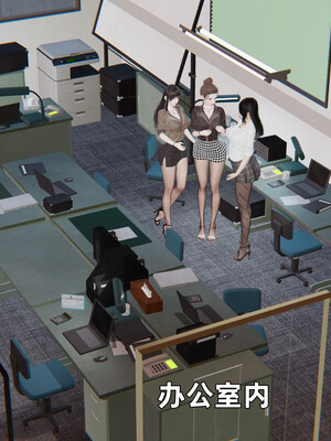 [神经漫游者] 少年的熟女天国 09_002