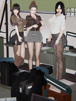 [神经漫游者] 少年的熟女天国 09_006