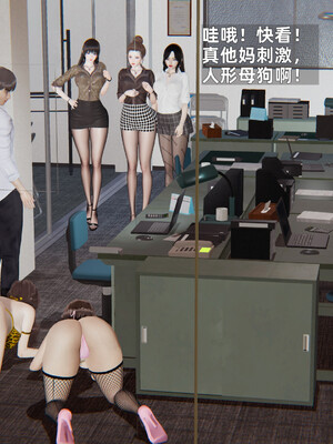 [神经漫游者] 少年的熟女天国 09_007