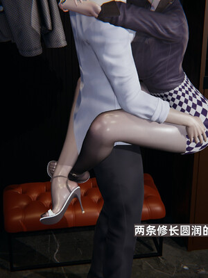 [神经漫游者] 少年的熟女天国 10上_010