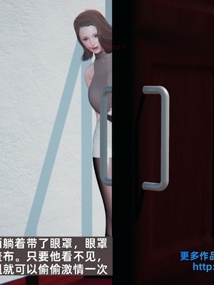 [神经漫游者] 少年的熟女天国 11_001_
