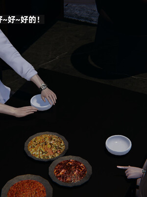 [神经漫游者] 少年的熟女天国 10-中_003