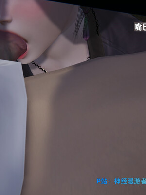 [神经漫游者] 少年的熟女天国 10-中_010