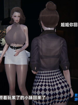 [神经漫游者] 少年的熟女天国 10-下