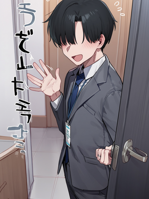 [Thx] ヒナ、堕落の果て - After [AI Generated]_005