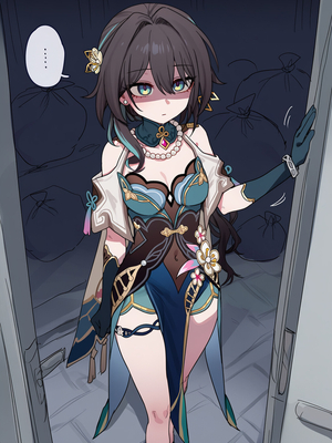 [Thx] 堕ちたヘルタ、After - 阮梅編 [AI Generated]_006