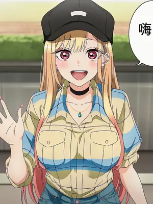 [Howsir] 喜多川海夢 Marin Kitagawa (Prologue 01) CH [AI Generated]_00006